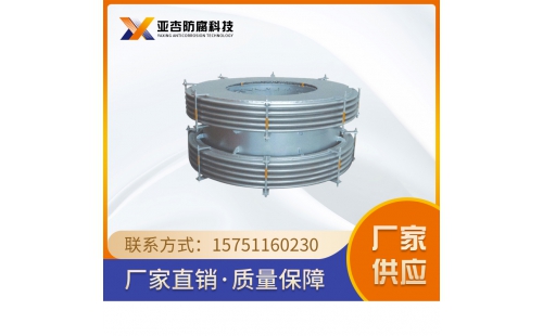 補償器_旋轉補償器的優(yōu)點是什么？