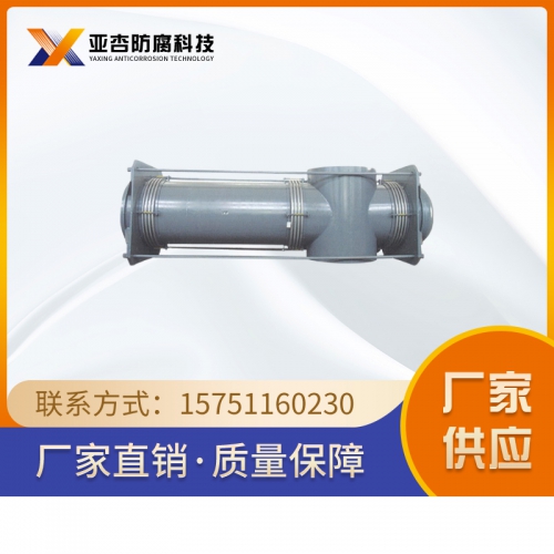 曲管，-（四通）壓力平衡波紋膨脹節(jié)