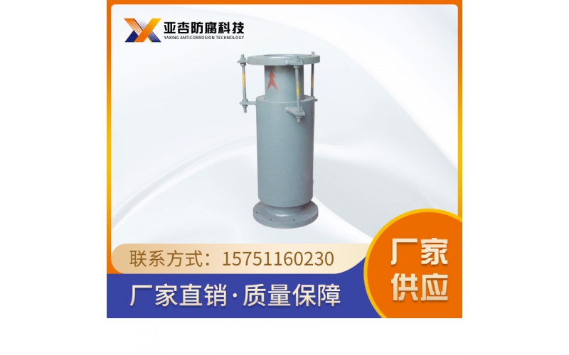 軸向外壓式波紋膨脹節(jié)